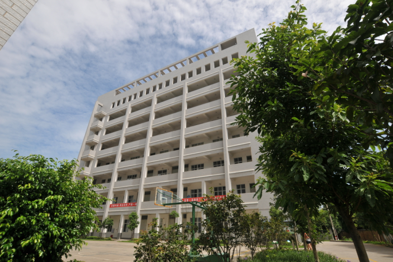 龙岩技师学院